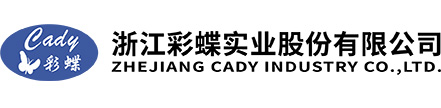 浙江竞技宝JJB实业股份有限公司